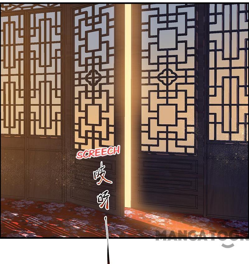 Revenge of a Fierce Princess Chapter 163 - page 7
