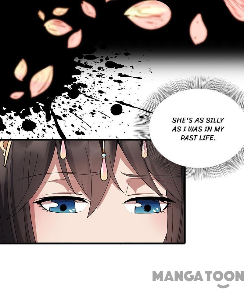 Revenge of a Fierce Princess Chapter 162 - page 12