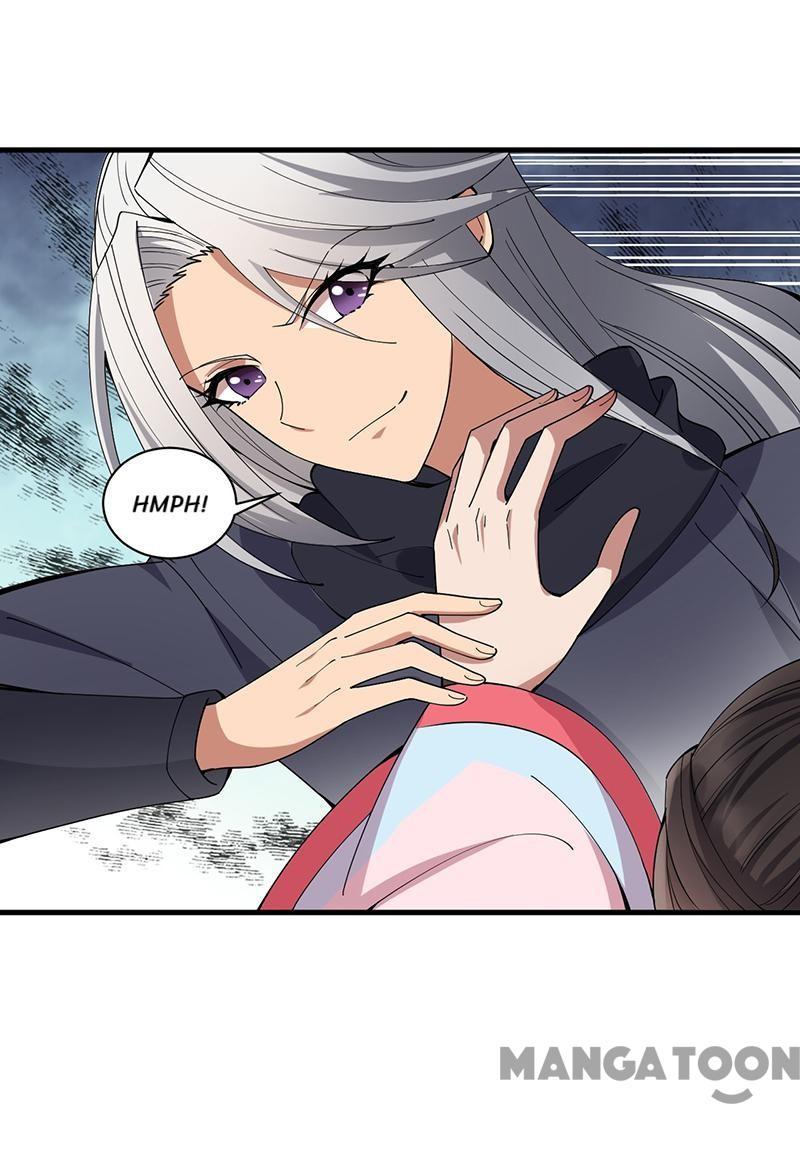 Revenge of a Fierce Princess Chapter 162 - page 13