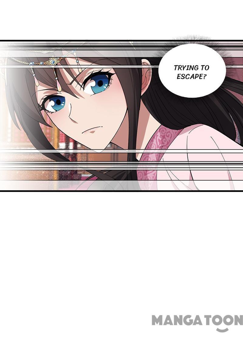 Revenge of a Fierce Princess Chapter 162 - page 16