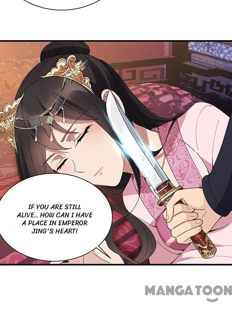 Revenge of a Fierce Princess Chapter 162 - page 27