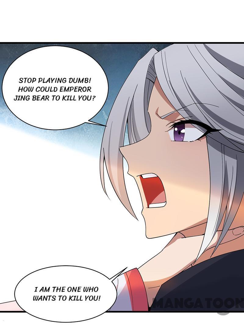 Revenge of a Fierce Princess Chapter 162 - page 3