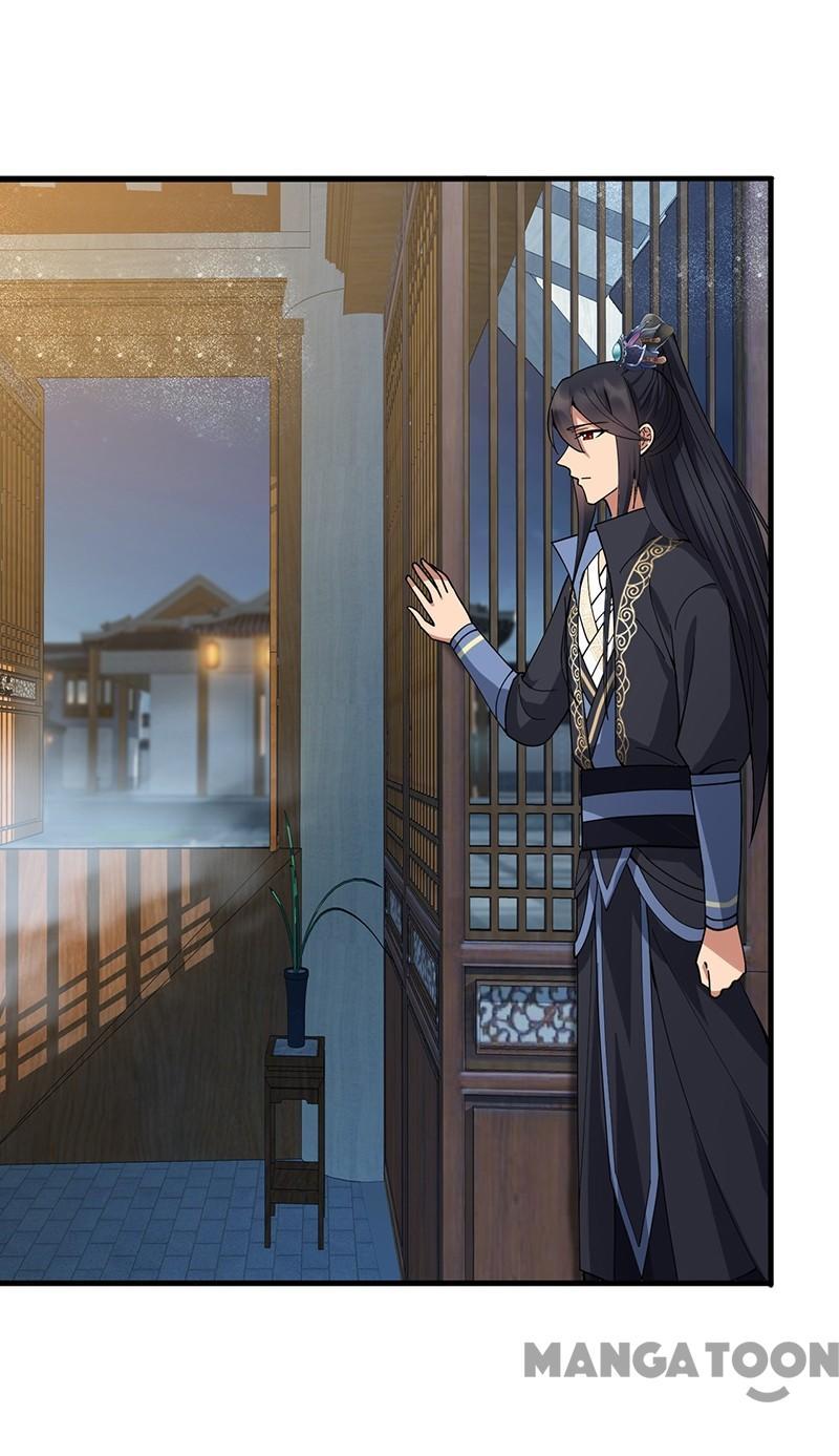 Revenge of a Fierce Princess Chapter 162 - page 31