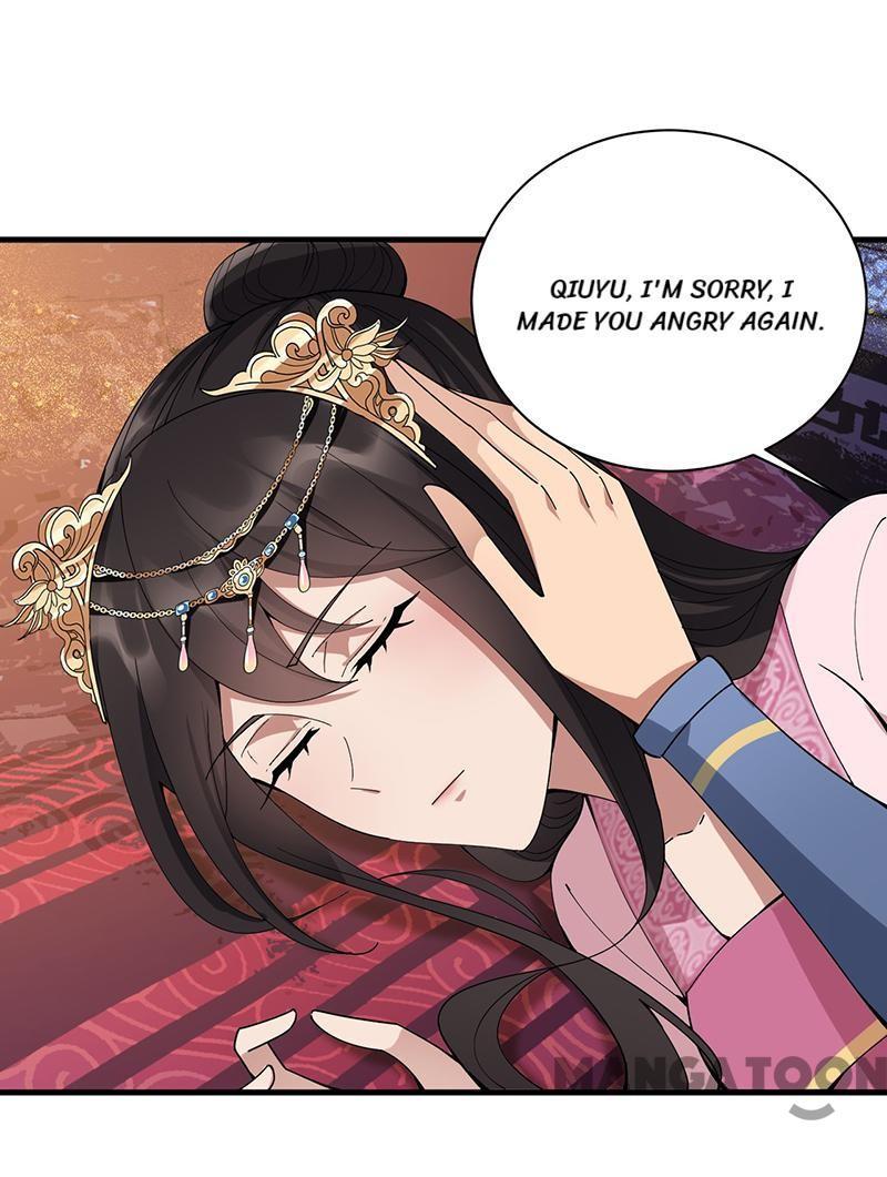 Revenge of a Fierce Princess Chapter 162 - page 32