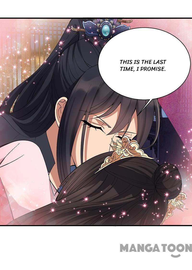 Revenge of a Fierce Princess Chapter 162 - page 33