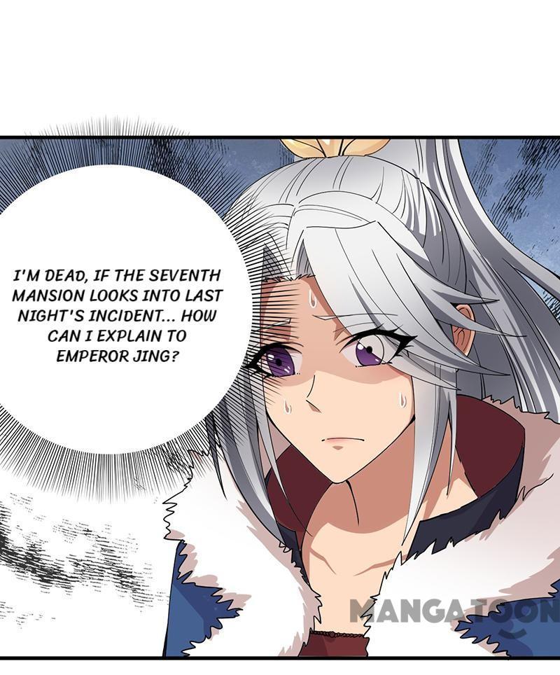 Revenge of a Fierce Princess Chapter 162 - page 39