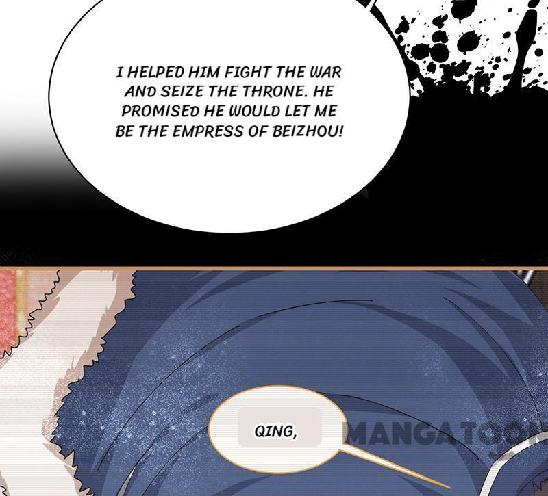 Revenge of a Fierce Princess Chapter 162 - page 5