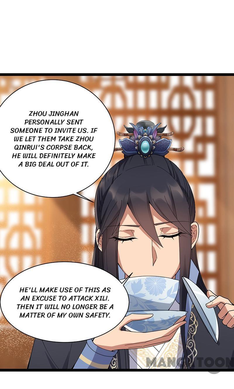Revenge of a Fierce Princess Chapter 161 - page 14
