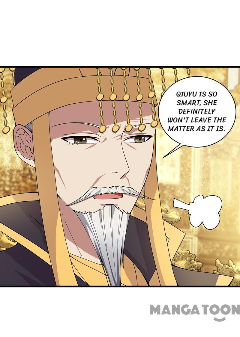 Revenge of a Fierce Princess Chapter 161 - page 26
