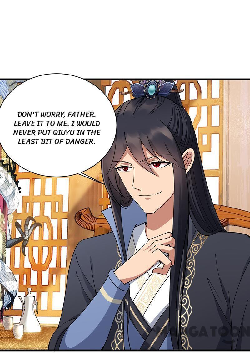Revenge of a Fierce Princess Chapter 161 - page 27