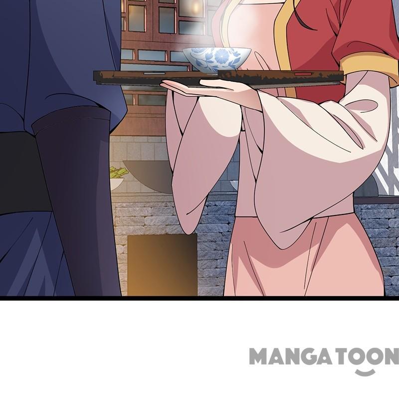 Revenge of a Fierce Princess Chapter 161 - page 32