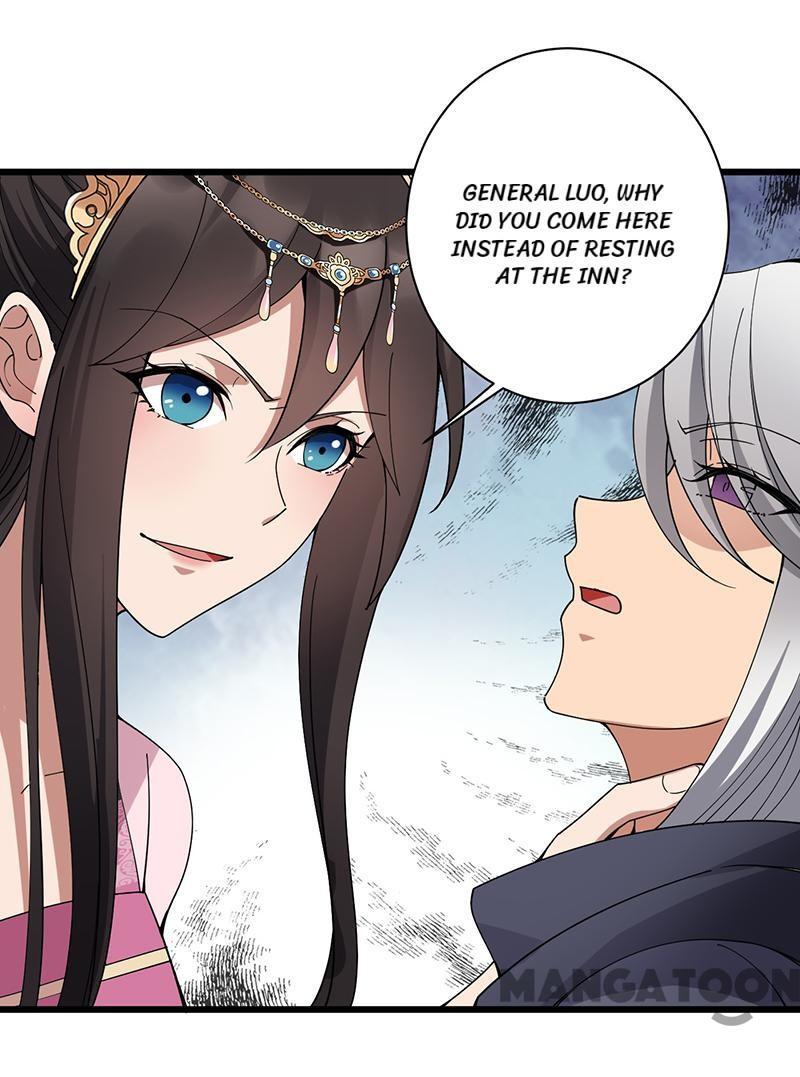 Revenge of a Fierce Princess Chapter 161 - page 47