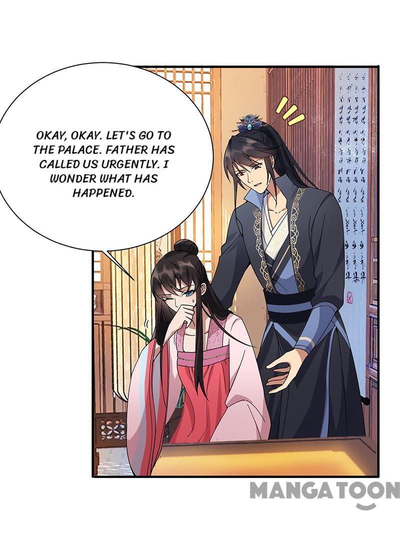 Revenge of a Fierce Princess Chapter 160 - page 12