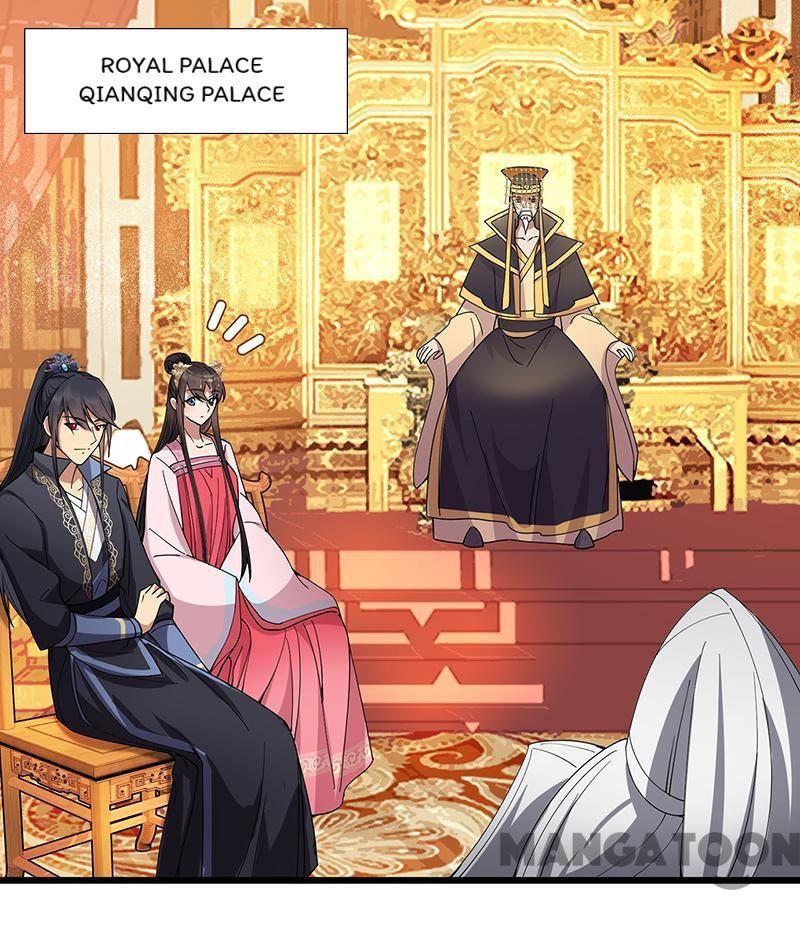 Revenge of a Fierce Princess Chapter 160 - page 19