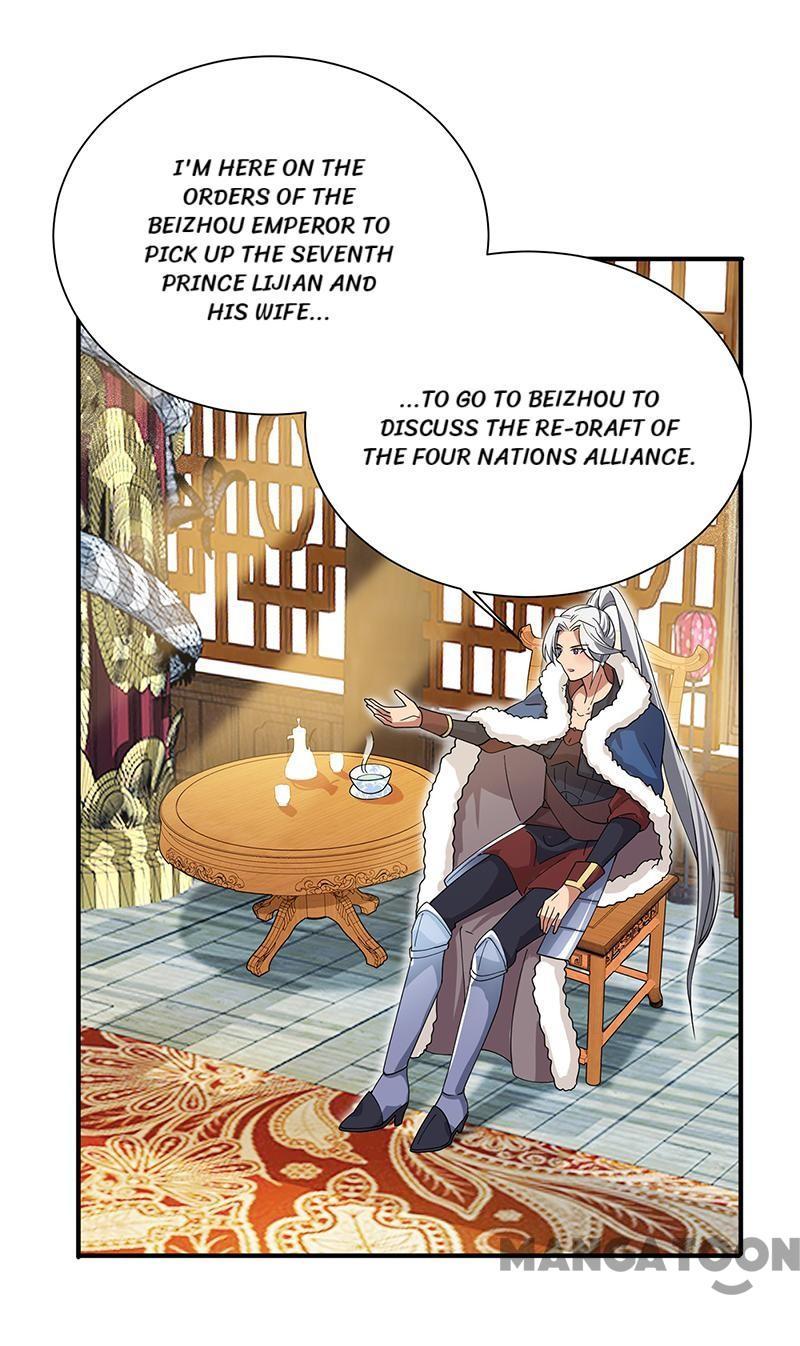 Revenge of a Fierce Princess Chapter 160 - page 26