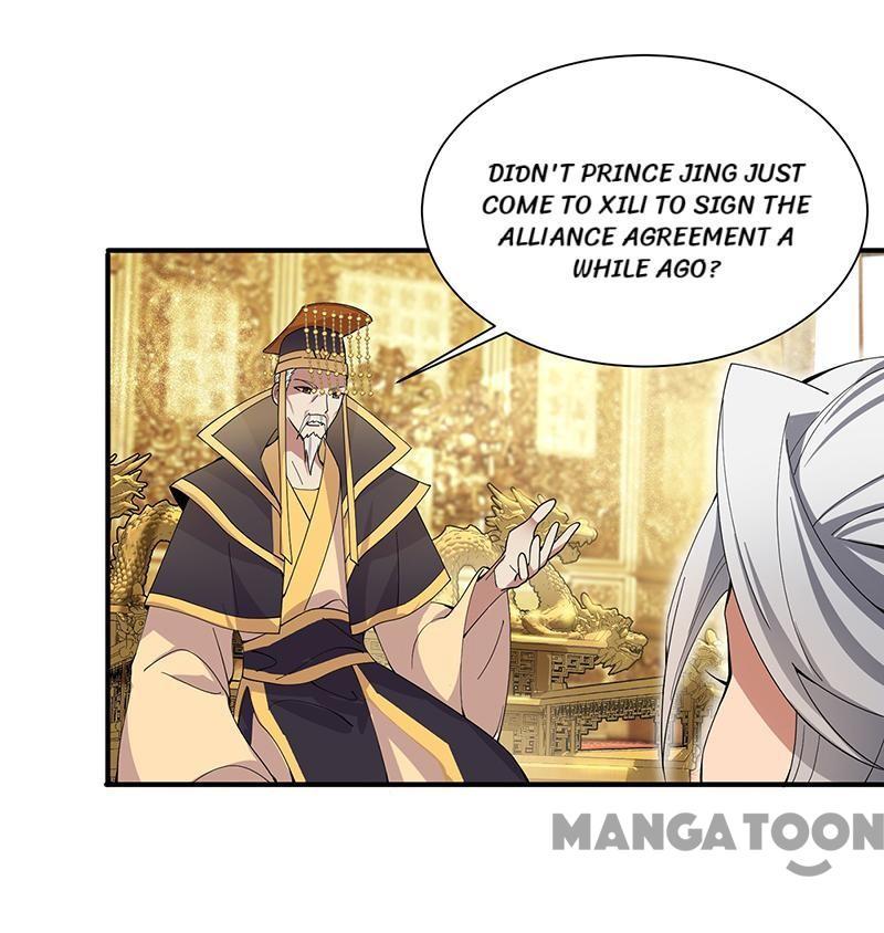 Revenge of a Fierce Princess Chapter 160 - page 27