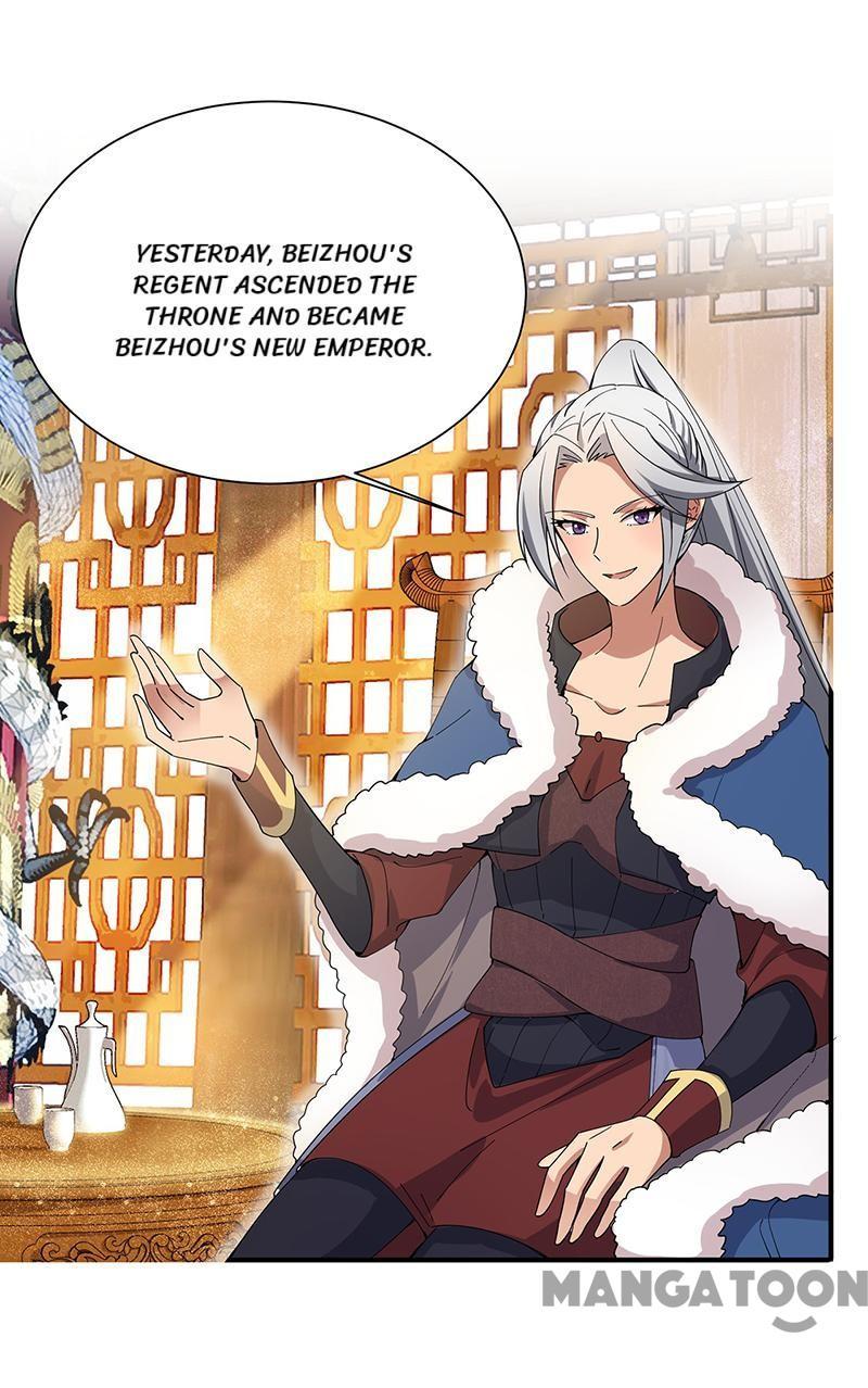 Revenge of a Fierce Princess Chapter 160 - page 32