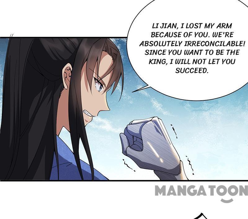 Revenge of a Fierce Princess Chapter 160 - page 4