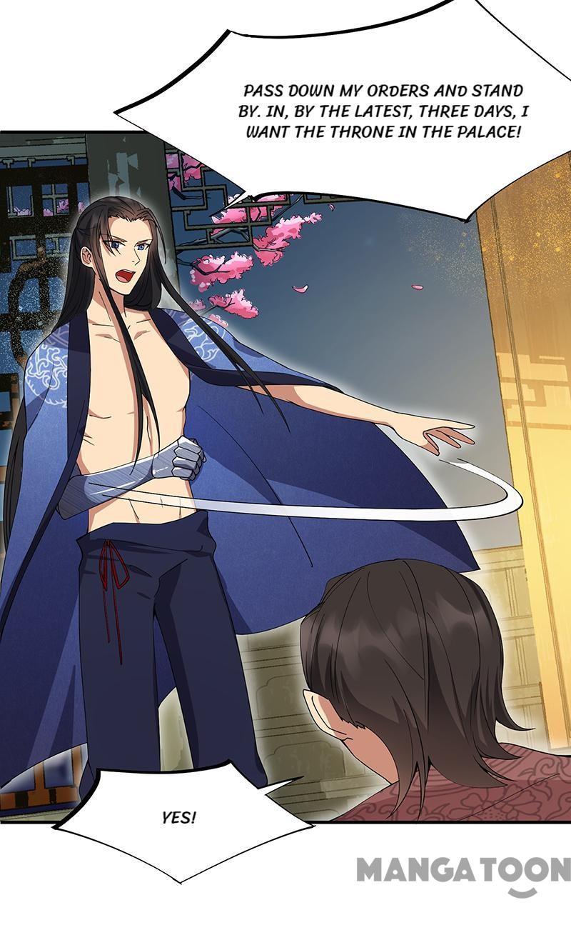 Revenge of a Fierce Princess Chapter 160 - page 5