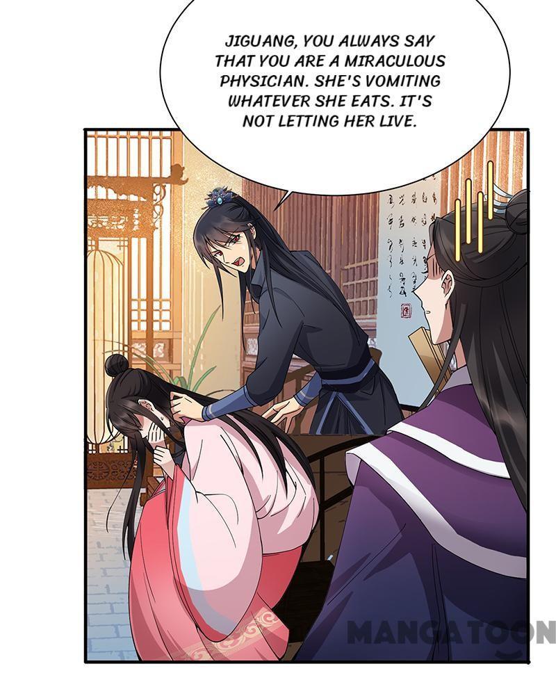 Revenge of a Fierce Princess Chapter 160 - page 8