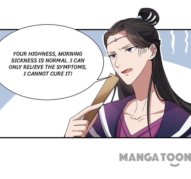 Revenge of a Fierce Princess Chapter 160 - page 9