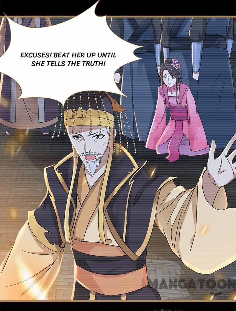 Revenge of a Fierce Princess Chapter 159 - page 13