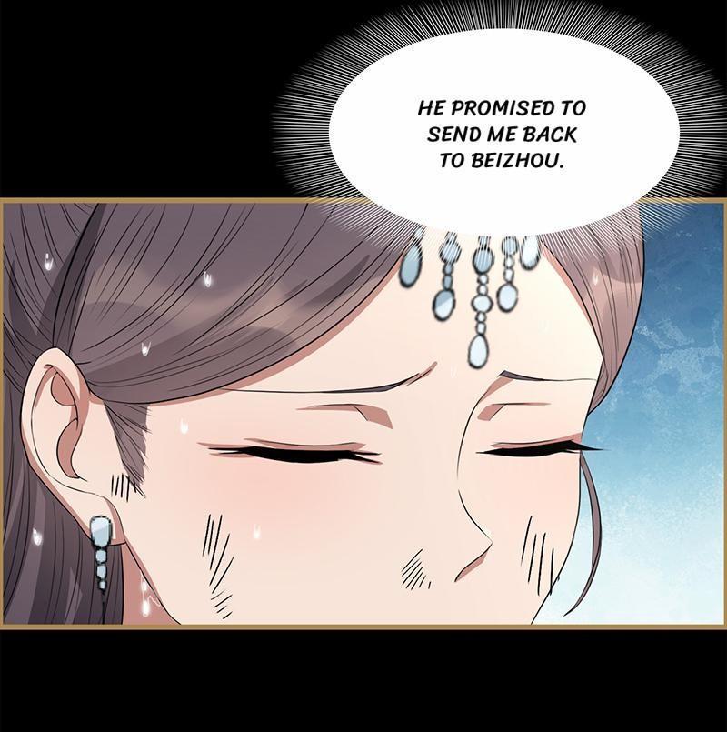 Revenge of a Fierce Princess Chapter 159 - page 14