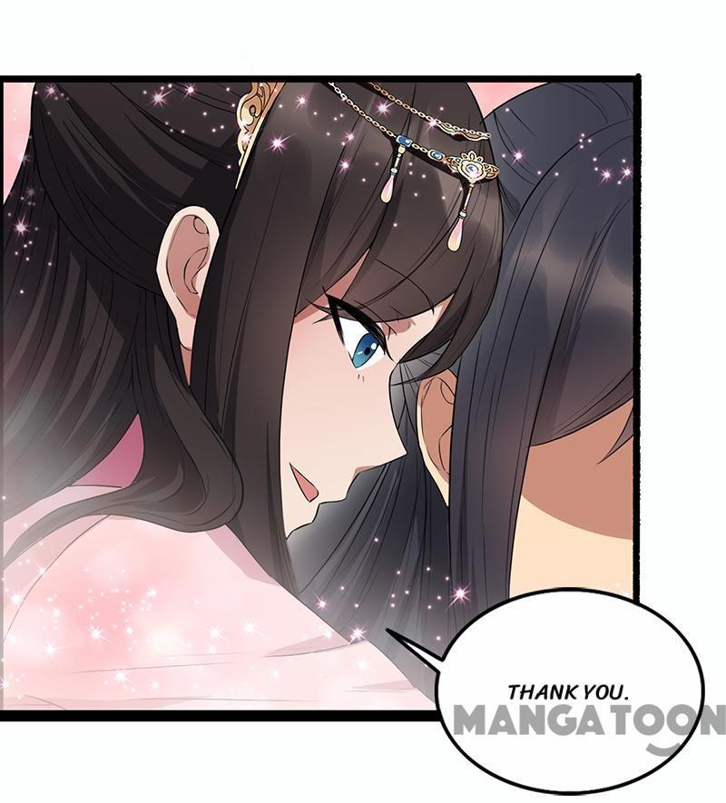 Revenge of a Fierce Princess Chapter 159 - page 49