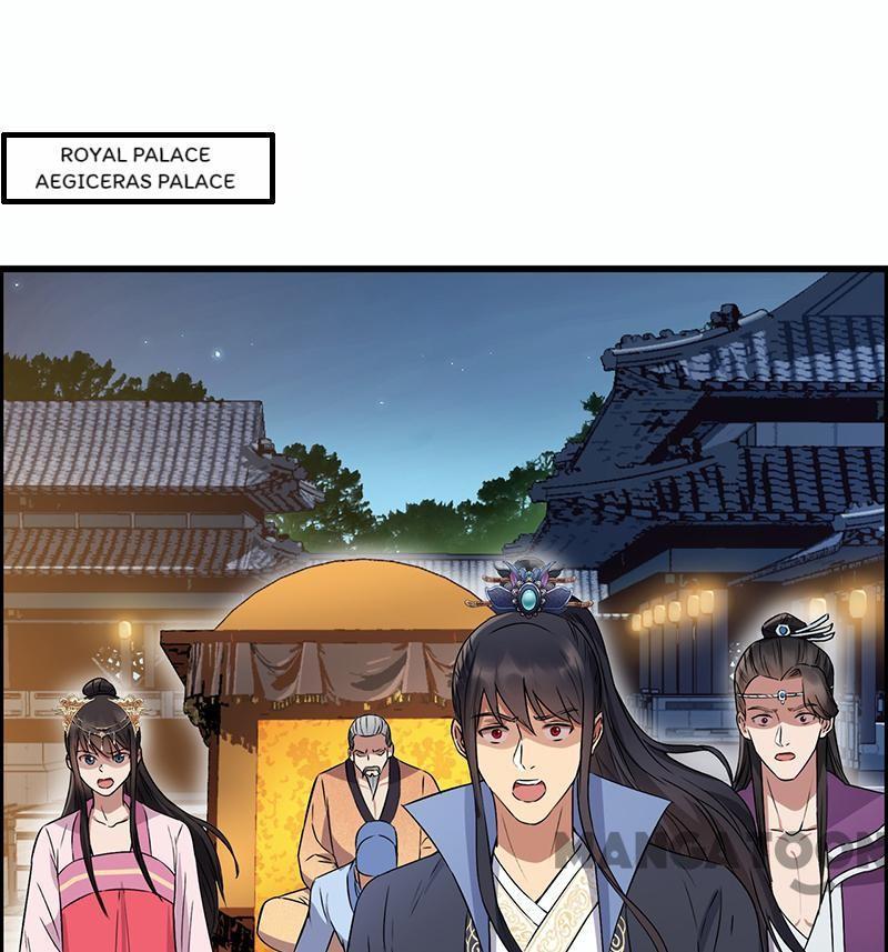 Revenge of a Fierce Princess Chapter 158 - page 1