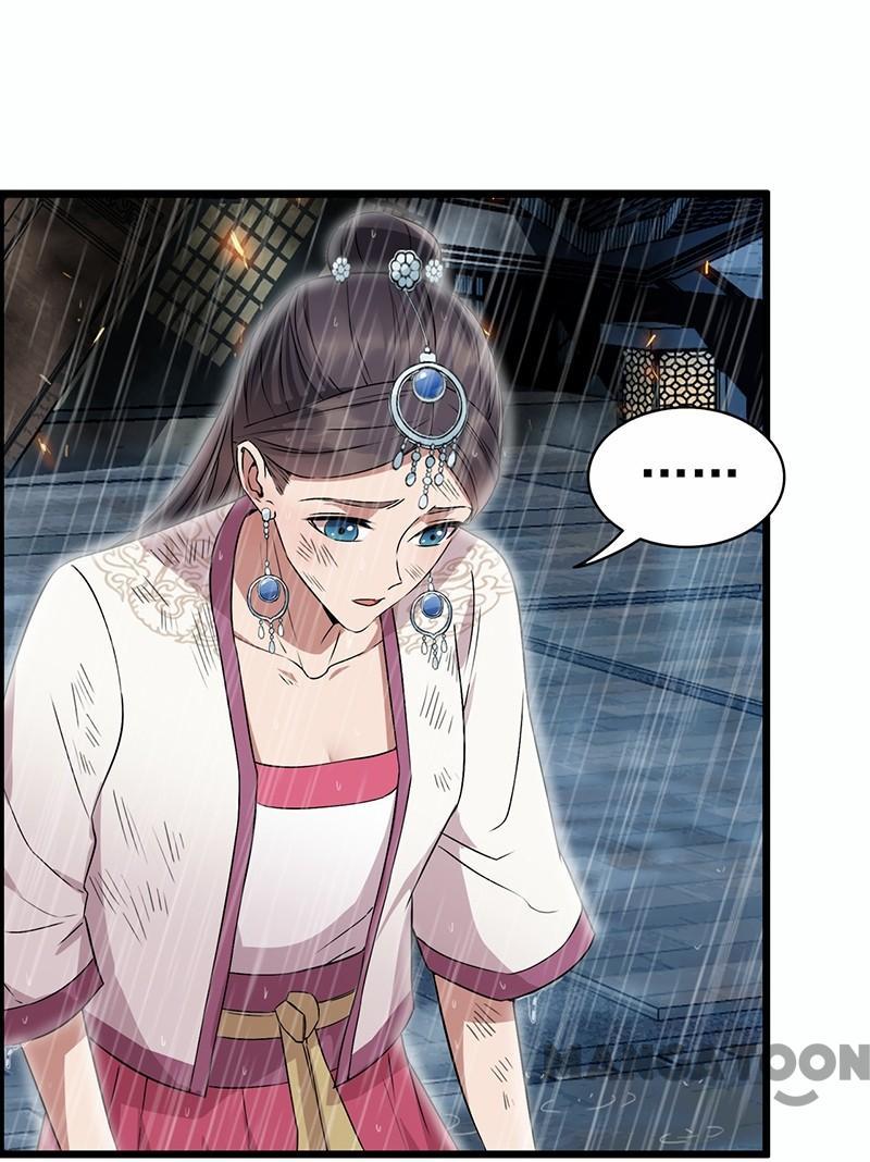 Revenge of a Fierce Princess Chapter 158 - page 12