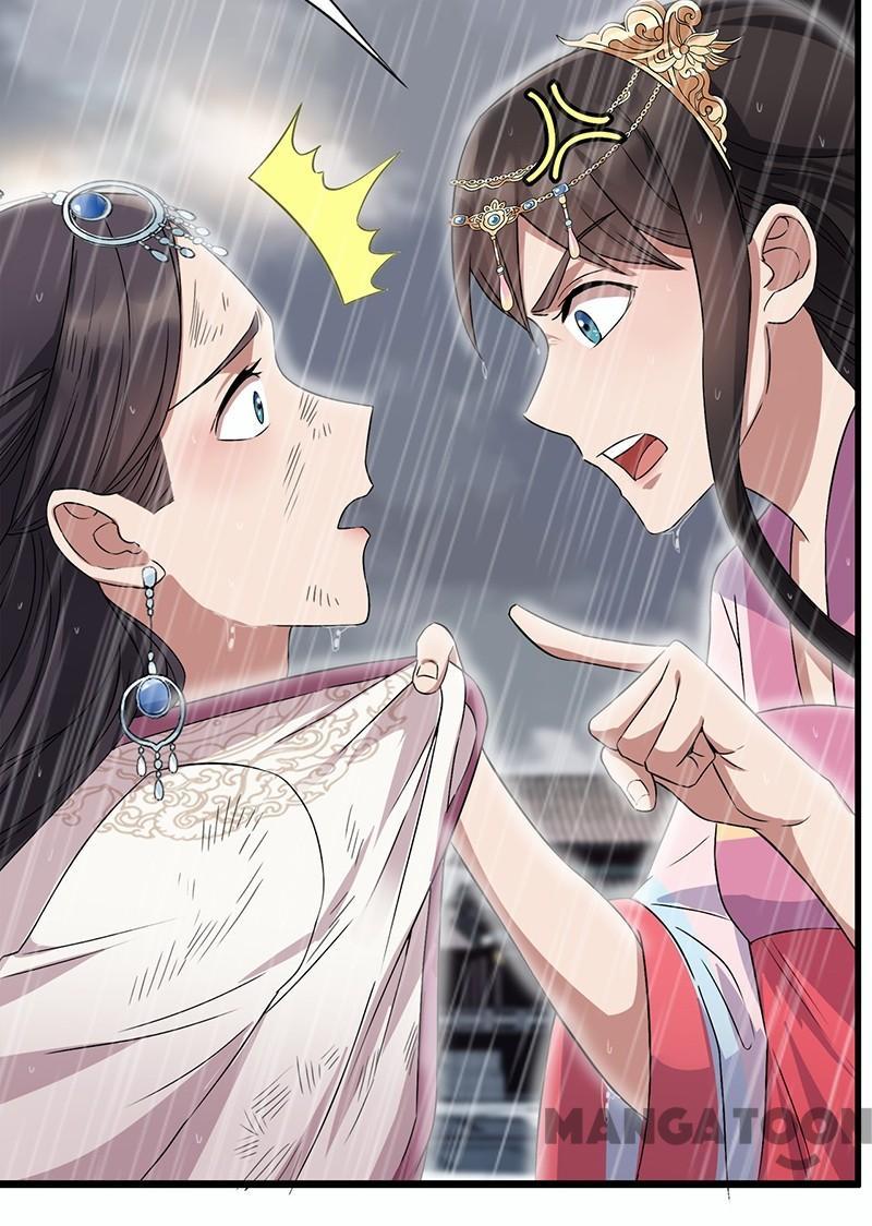Revenge of a Fierce Princess Chapter 158 - page 14