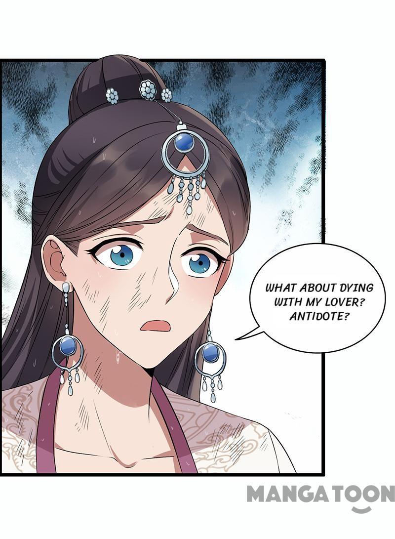Revenge of a Fierce Princess Chapter 158 - page 15