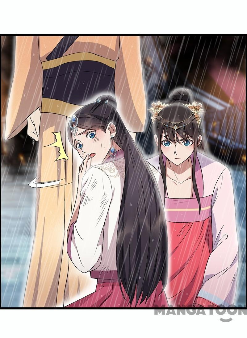 Revenge of a Fierce Princess Chapter 158 - page 16