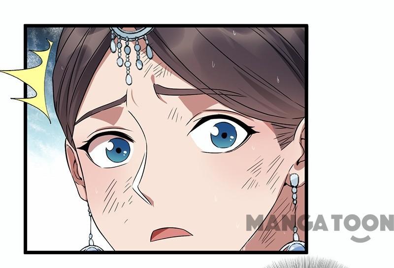 Revenge of a Fierce Princess Chapter 158 - page 18