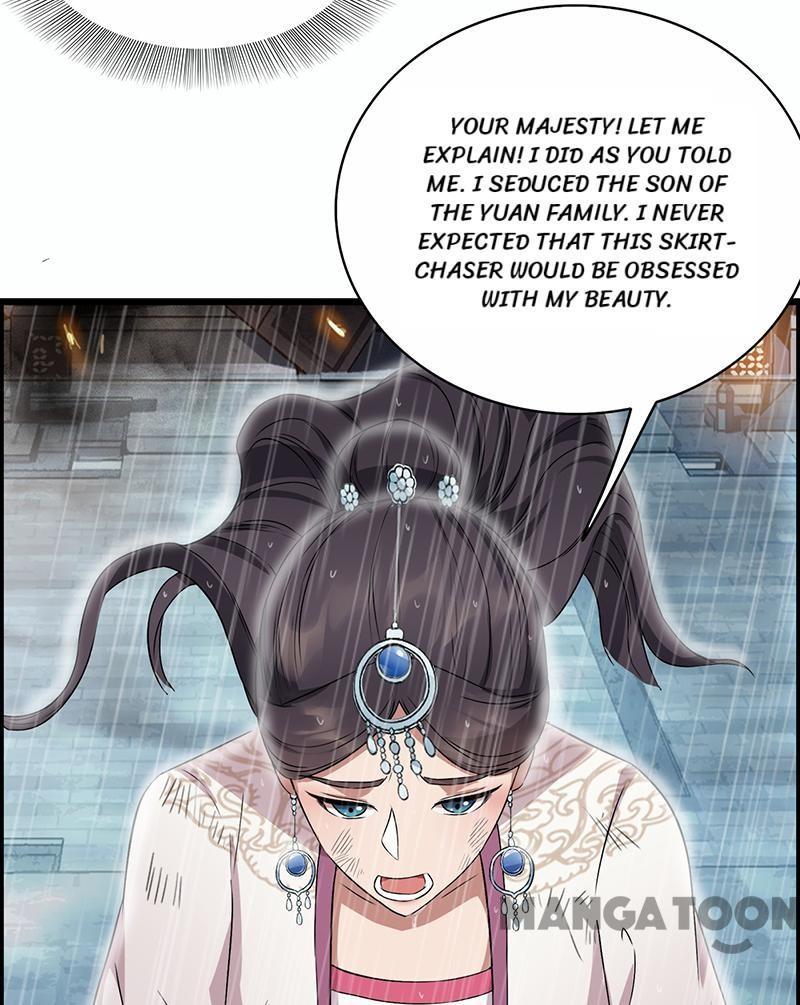 Revenge of a Fierce Princess Chapter 158 - page 20