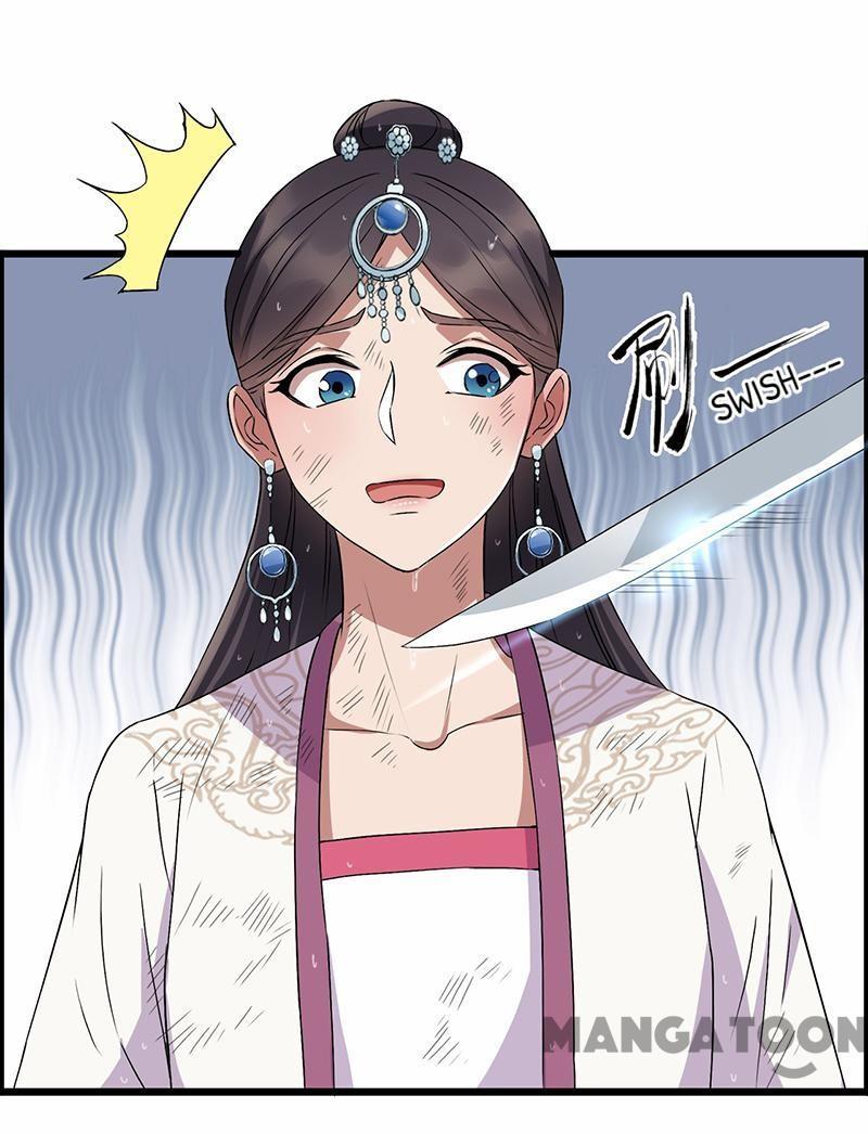Revenge of a Fierce Princess Chapter 158 - page 24