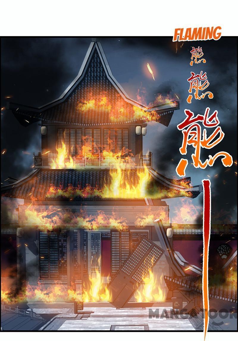 Revenge of a Fierce Princess Chapter 158 - page 3