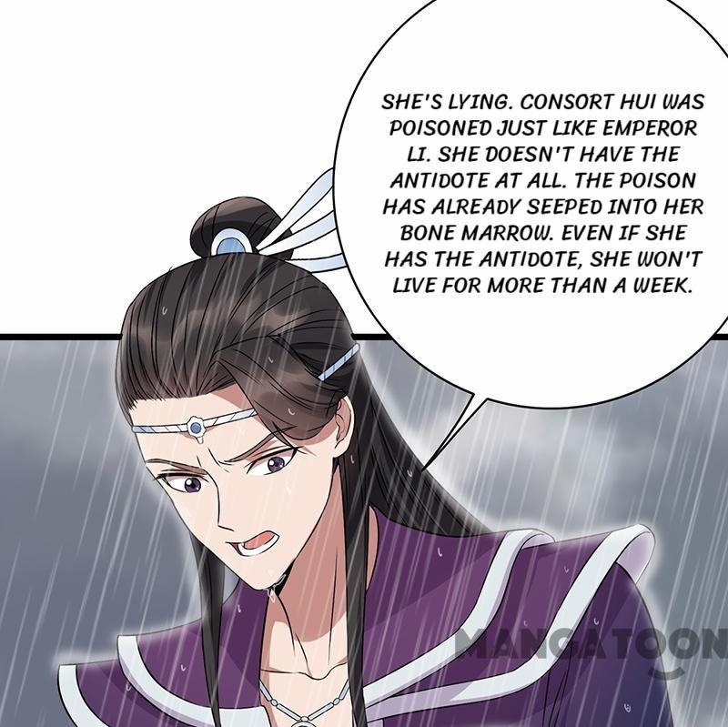 Revenge of a Fierce Princess Chapter 158 - page 33