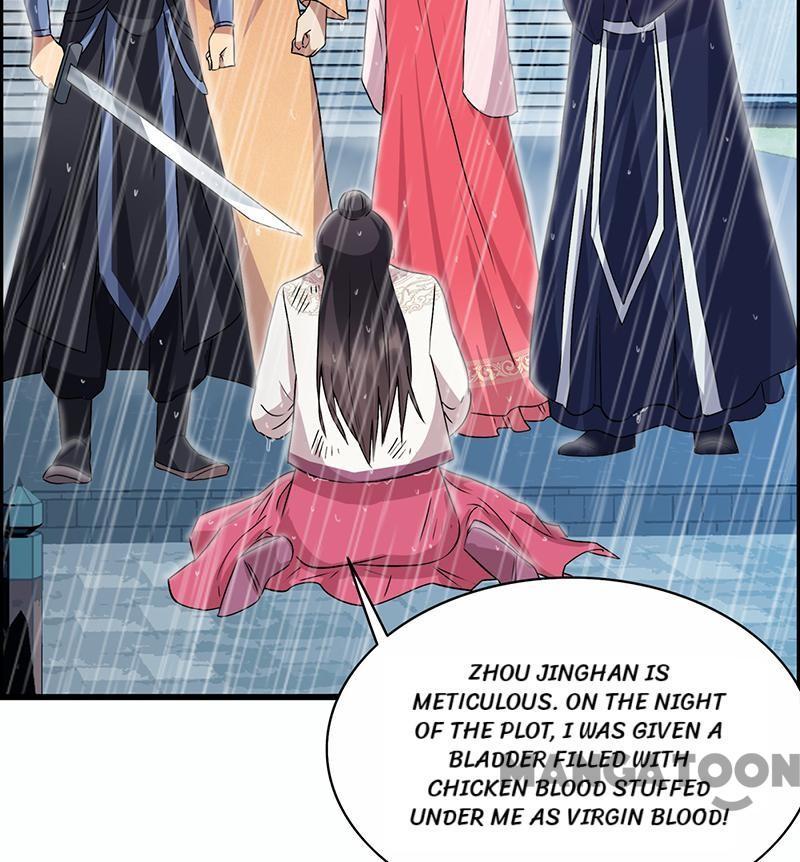 Revenge of a Fierce Princess Chapter 158 - page 41