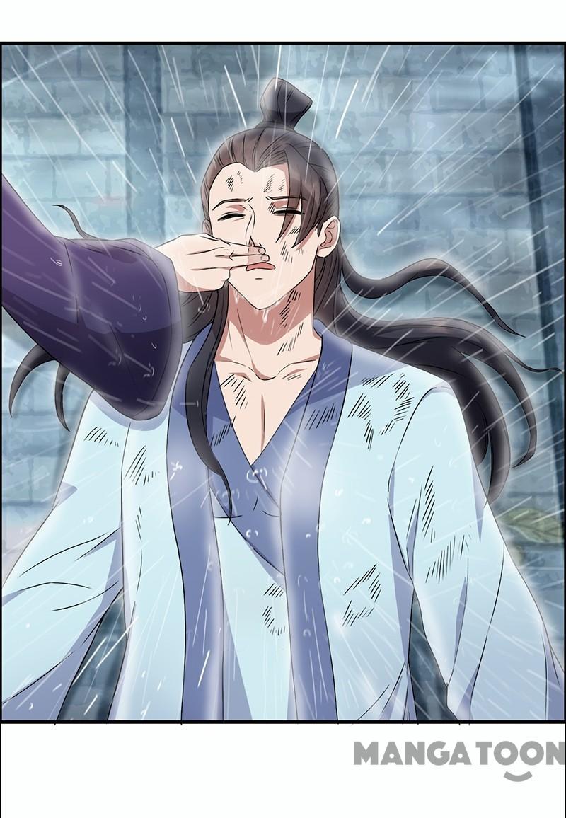 Revenge of a Fierce Princess Chapter 158 - page 6