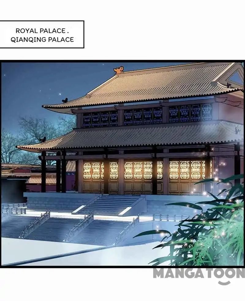 Revenge of a Fierce Princess Chapter 157 - page 1