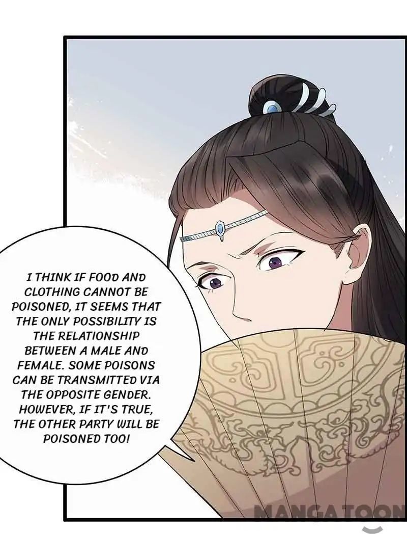 Revenge of a Fierce Princess Chapter 157 - page 12