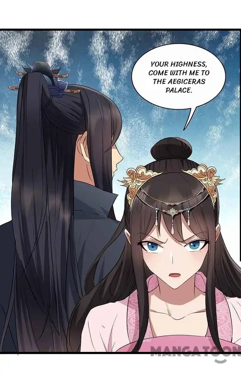 Revenge of a Fierce Princess Chapter 157 - page 16