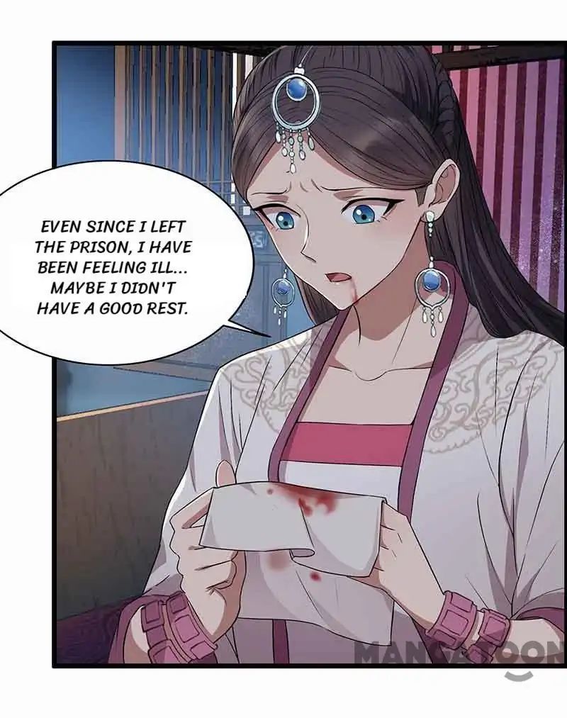 Revenge of a Fierce Princess Chapter 157 - page 22