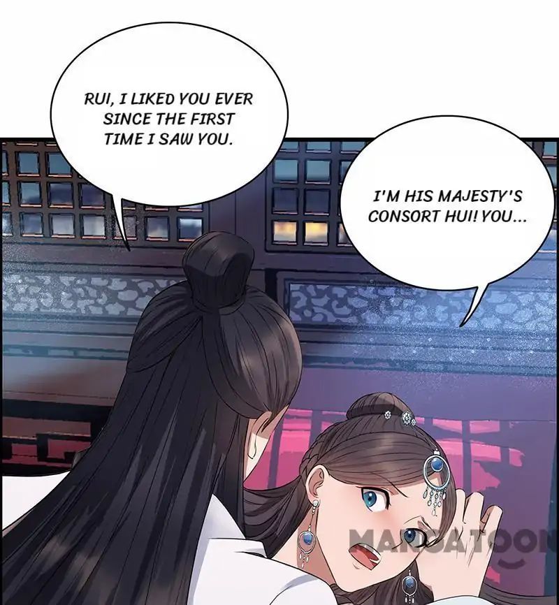 Revenge of a Fierce Princess Chapter 157 - page 37