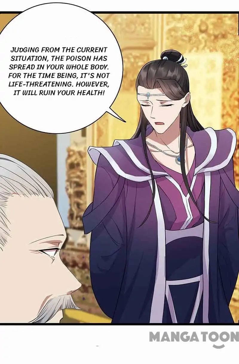Revenge of a Fierce Princess Chapter 157 - page 7