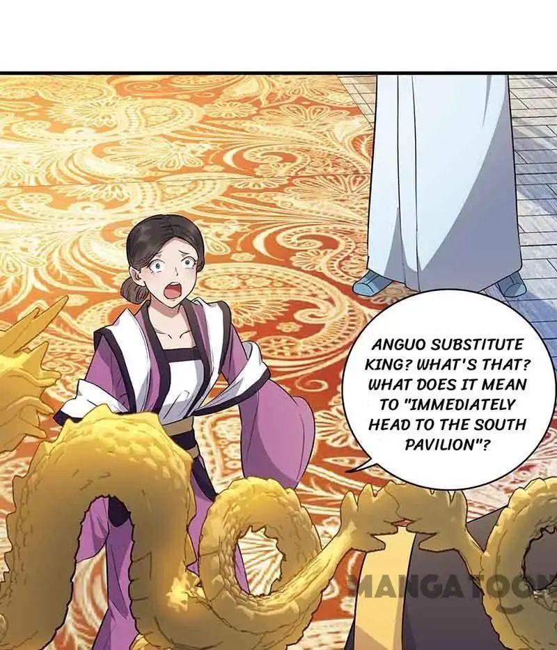 Revenge of a Fierce Princess Chapter 156 - page 10