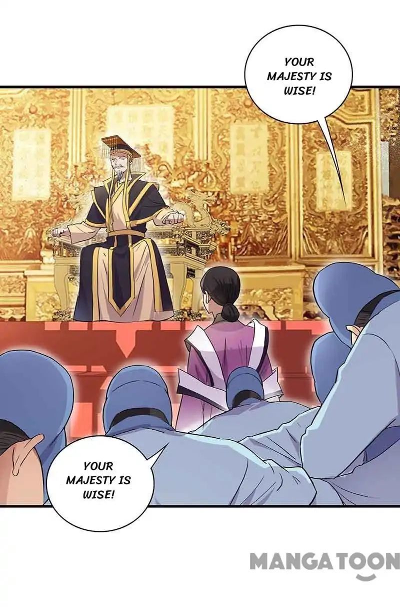 Revenge of a Fierce Princess Chapter 156 - page 14