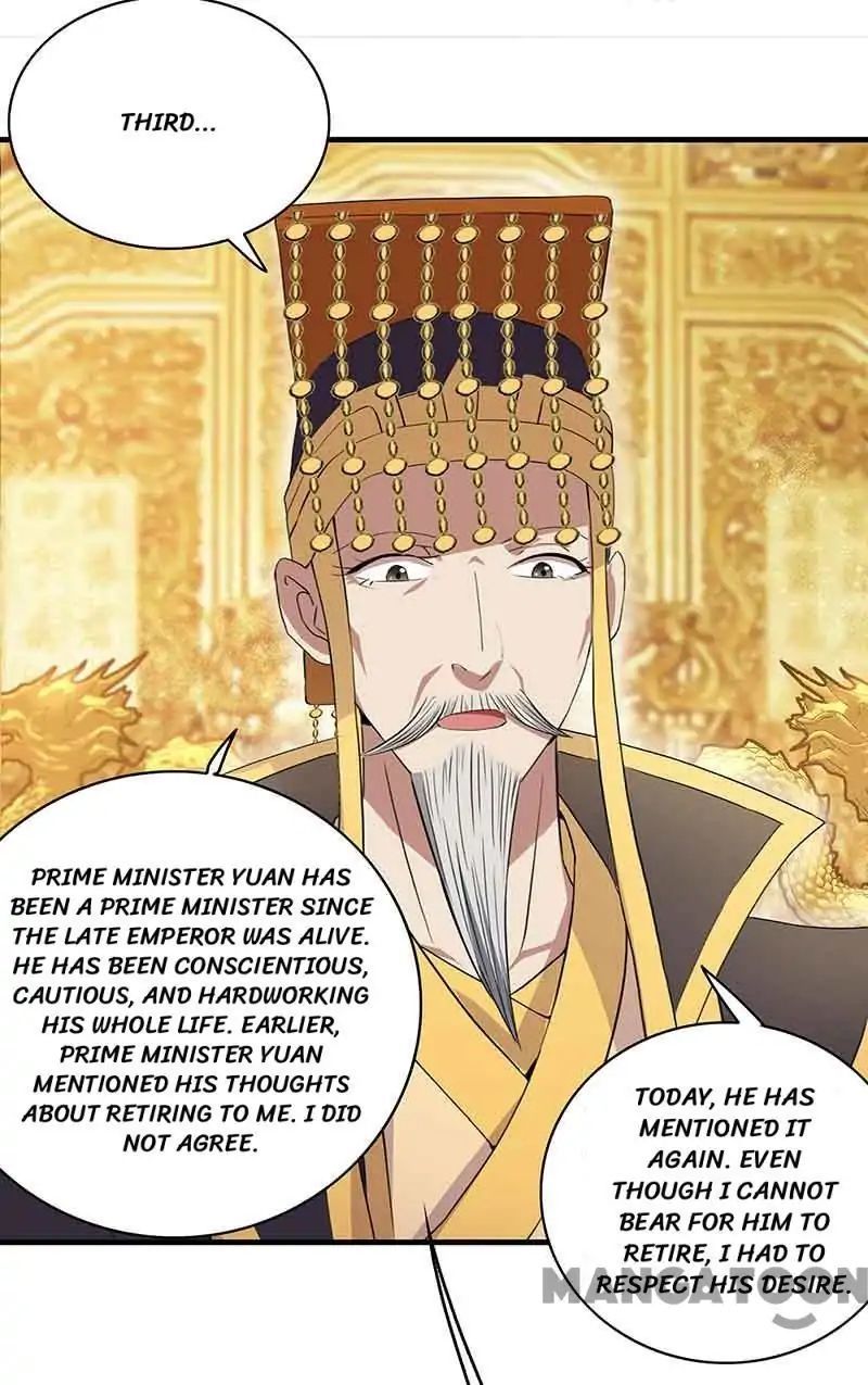 Revenge of a Fierce Princess Chapter 156 - page 16