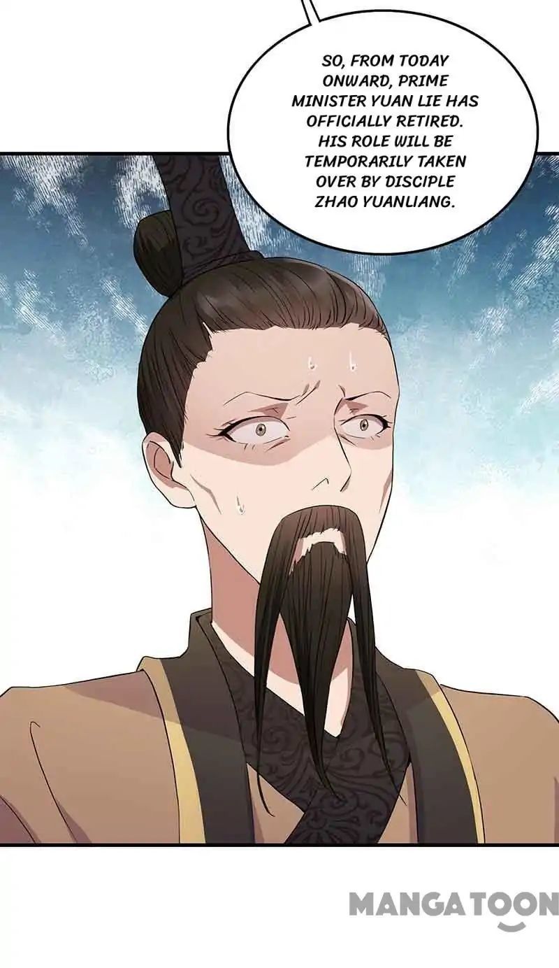 Revenge of a Fierce Princess Chapter 156 - page 17